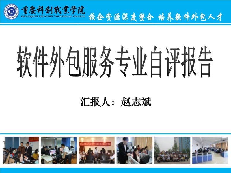 ERP系统定制：企业成长的翅膀