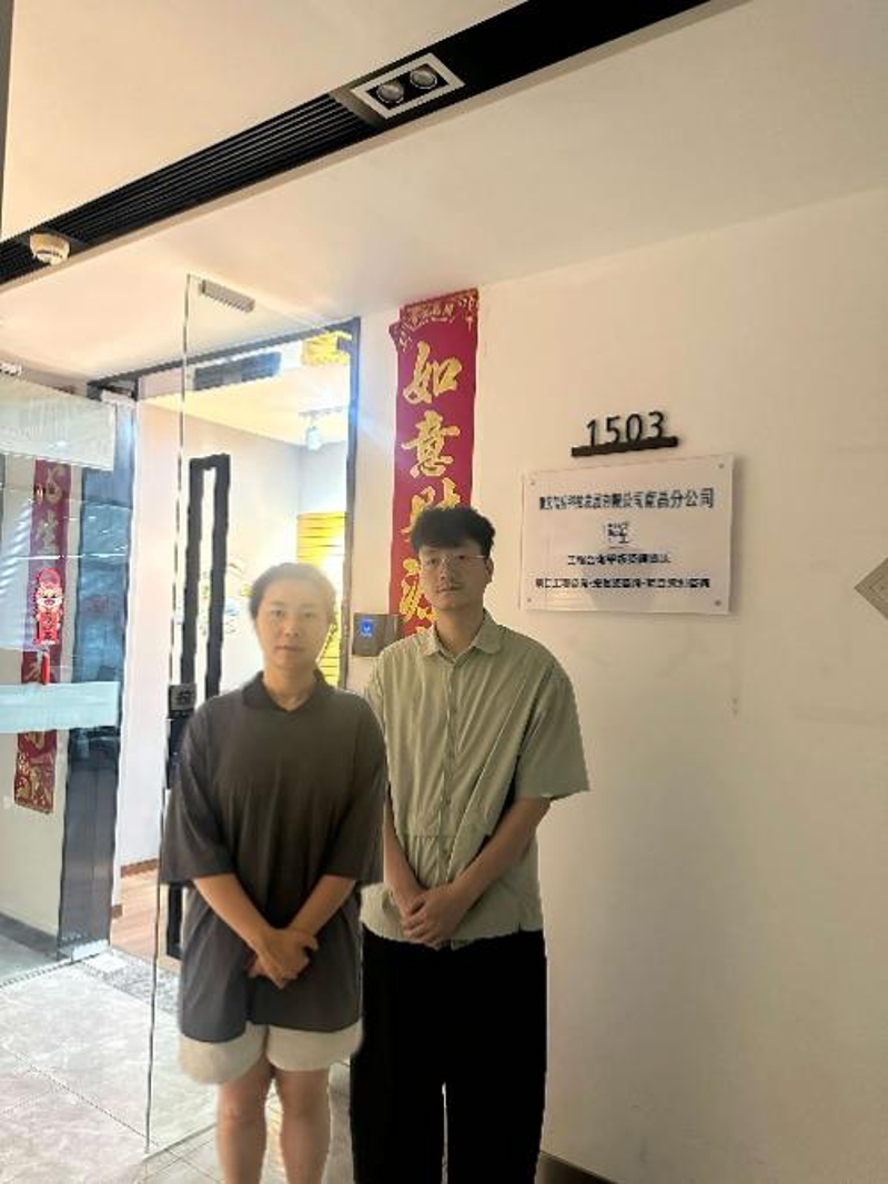 软件定制开发：重庆市场的新机遇